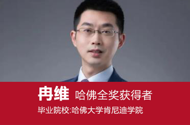 “低调”院校系列介绍之——苏黎世联邦理工大学