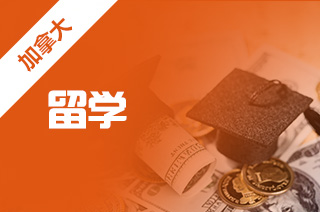 留学美国本科转学有哪些工作要做,如何成功转学?