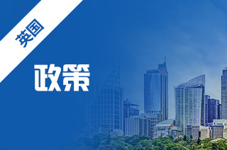 苏格兰本周开始第 四剂新冠疫苗接种