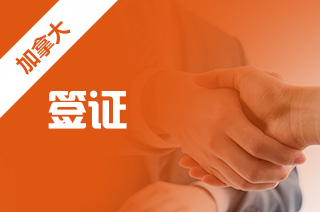 加拿大留学重磅!2022安省官宣全新解封计划