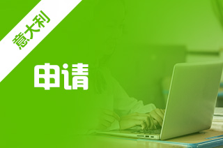 2022年申请留学，米兰布雷拉美术学院好申请吗?