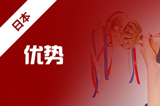 留学日本学艺术，美术生留学日本优势