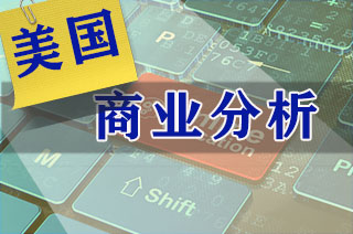 美国-研究生商业分析专业